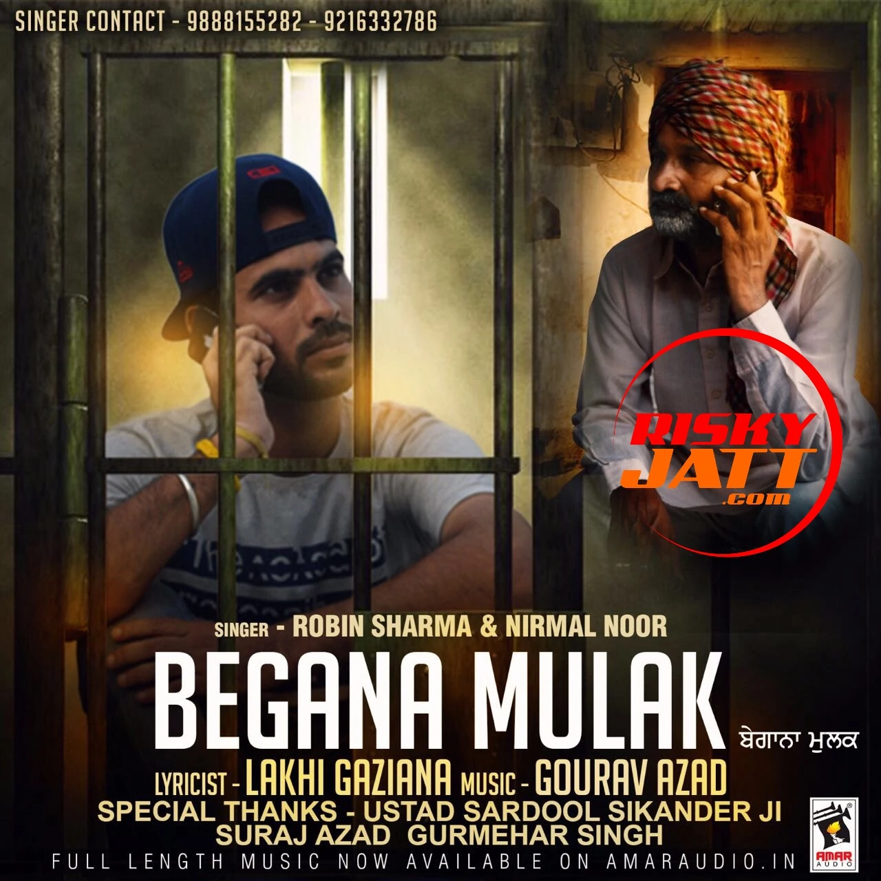 Download Begana Mulak Robin Sharma, Nirmal Noor mp3 song, Begana Mulak Robin Sharma, Nirmal Noor full album download