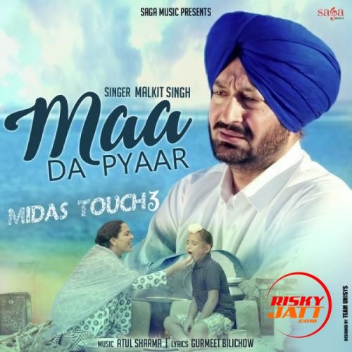 Download Maa Da Pyaaresa Malkit Singh mp3 song, Maa Da Pyaaresa Malkit Singh full album download