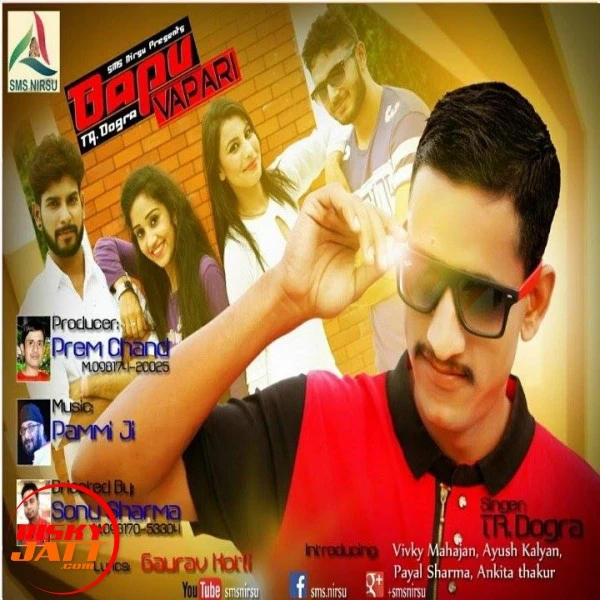 Download Bapu Vapari TR Dogra mp3 song