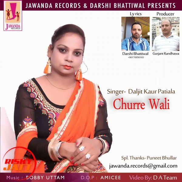 Download Churre Wali Daljit Kaur Patiala mp3 song