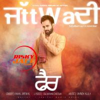 Kamal Grewal mp3 songs download,Kamal Grewal Albums and top 20 songs download