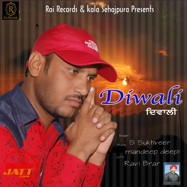 Download Diwali S Sukhveer mp3 song, Diwali S Sukhveer full album download