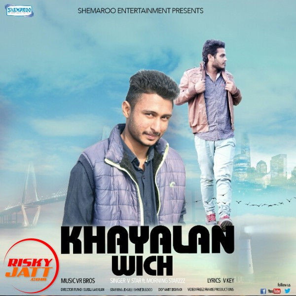 V star ft. Morning Starzzz mp3 songs download,V star ft. Morning Starzzz Albums and top 20 songs download