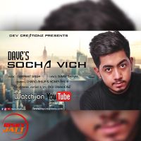 Dave mp3 songs download,Dave Albums and top 20 songs download