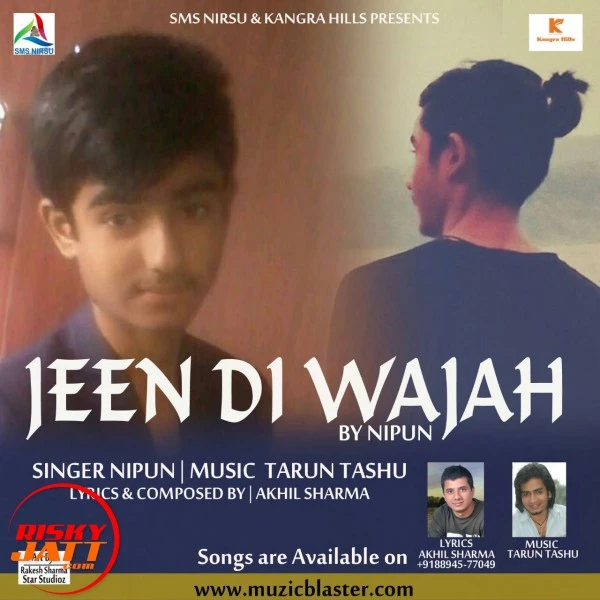 Download Jeen Di Wajah Nipun mp3 song