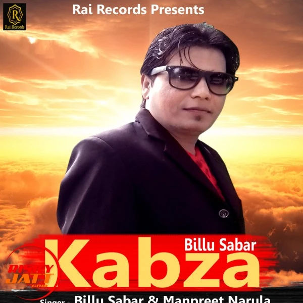 Download Kabza Billu Sabar and Manpreet Narula mp3 song