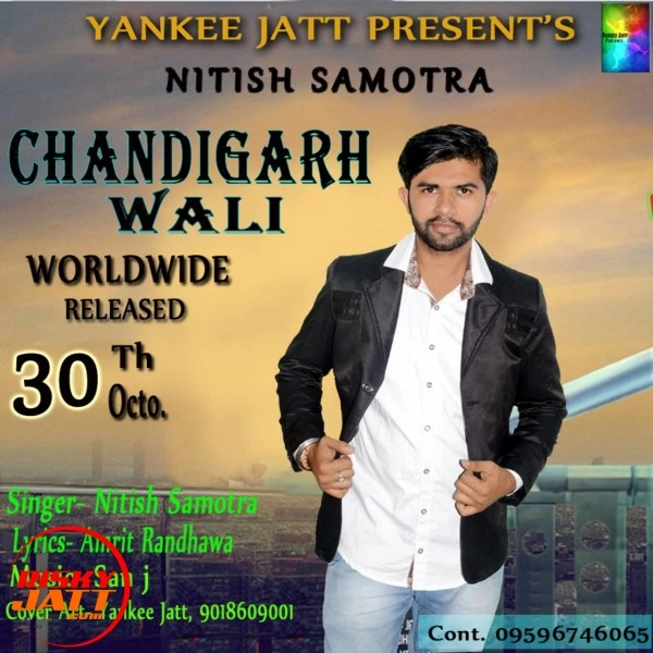 Download Chandigarh Wali Nitish Samotra mp3 song