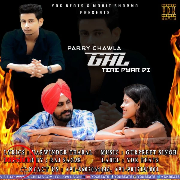 Download Gal Tere Pyar Di Parry Chawla mp3 song