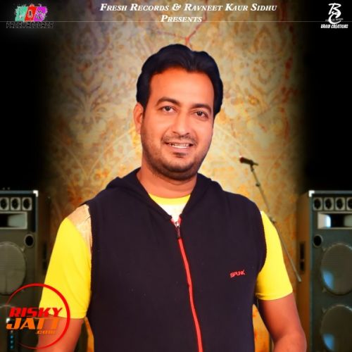 Download Chadai Navraj Heer mp3 song, Chadai Navraj Heer full album download