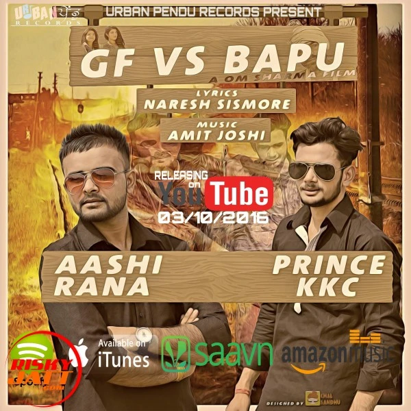 Download Gf vs Bapu Prince Kkc and Ashi Rana mp3 song