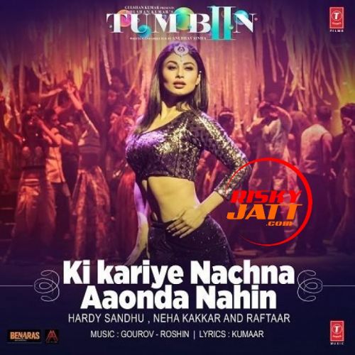 Download Ki Kariye Nachna Aaonda Nahin Hardy Sandhu mp3 song, Ki Kariye Nachna Aaonda Nahin Hardy Sandhu full album download
