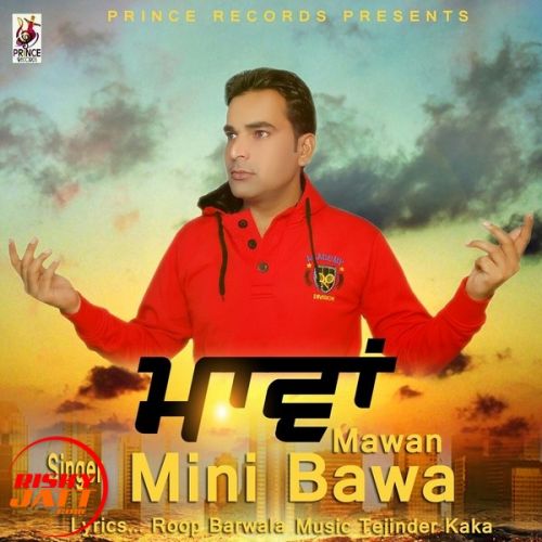 Download Mawan Mini Bawa mp3 song, Mawan Mini Bawa full album download