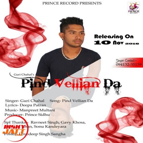 Download Pind Vellian Da Guri Chahal mp3 song, Pind Vellian Da Guri Chahal full album download