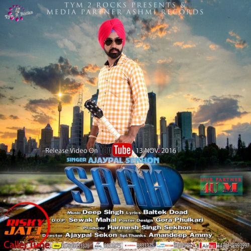 Download Saah Ajaypal Sekhon mp3 song, Saah Ajaypal Sekhon full album download