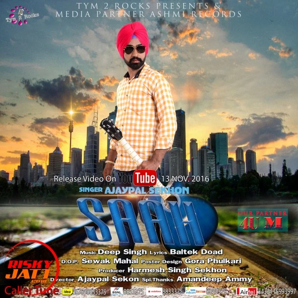 Download Saah Ajaypal Sekhon mp3 song