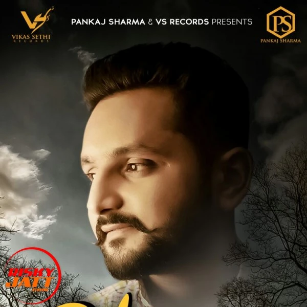 Download Umar Atinder Khairh mp3 song