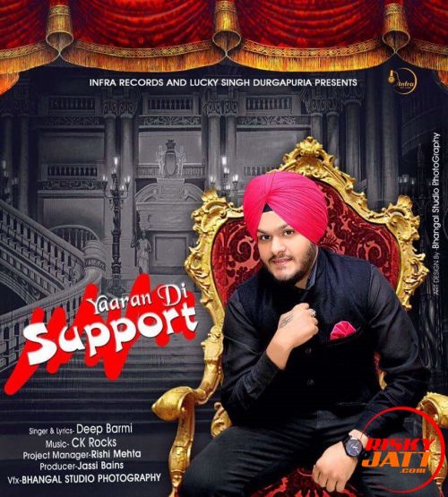 Download Yaara Di Support Deep Barmi mp3 song, Yaara Di Support Deep Barmi full album download