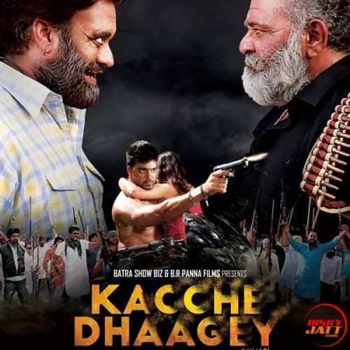 Kacchey Dhaagey By Rimz J, Jdeep Kumar and others... full mp3 album