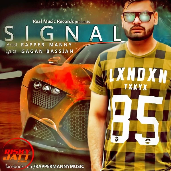 Download Signal Rapper Manny mp3 song, Signal Rapper Manny full album download