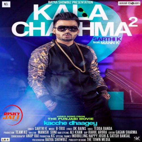 Sarthi K mp3 songs download,Sarthi K Albums and top 20 songs download