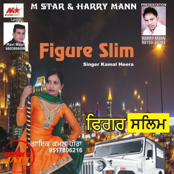 Download Figure Slim Kamal Heera mp3 song
