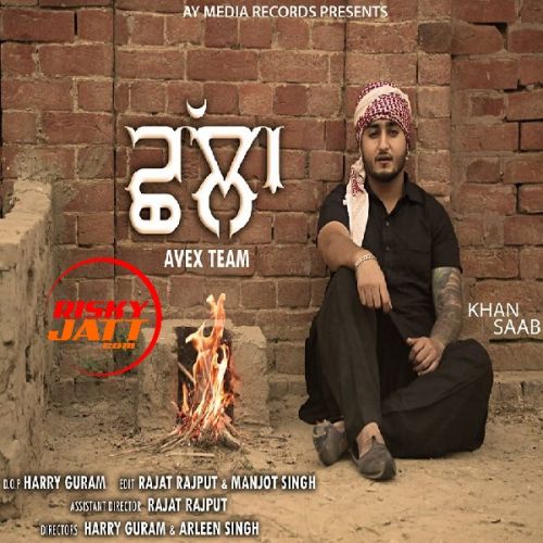 Download Challa Khan Saab mp3 song, Challa Khan Saab full album download