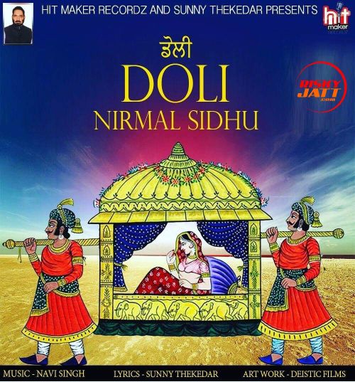 Download Doli Nirmal Sidhu mp3 song, Doli Nirmal Sidhu full album download