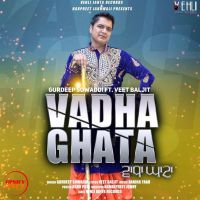 Gurdeep Sowaddi mp3 songs download,Gurdeep Sowaddi Albums and top 20 songs download