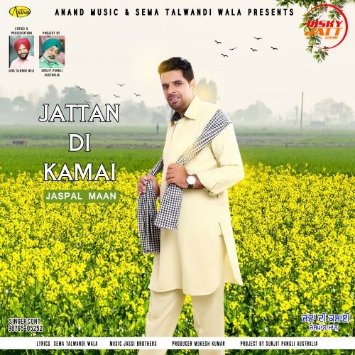 Download Jattan Di Kamai Jaspal Maan mp3 song, Jattan Di Kamai Jaspal Maan full album download