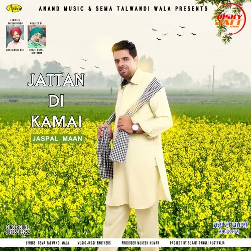 Download Jattan Di Kamai Jaspal Maan mp3 song, Jattan Di Kamai Jaspal Maan full album download