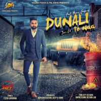 Jass Gill mp3 songs download,Jass Gill Albums and top 20 songs download