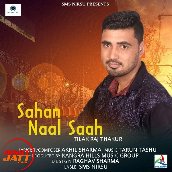 Download Sahan Naal Saah Tilak Raj Thakur mp3 song