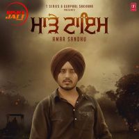 Amar Sandhu mp3 songs download,Amar Sandhu Albums and top 20 songs download