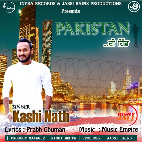 Download Pakistan Di Hindh Kashi Nath mp3 song, Pakistan Di Hindh Kashi Nath full album download