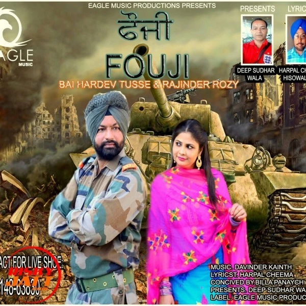 Download Fouji Bai Hardev Toose & Rajinder Rozy mp3 song