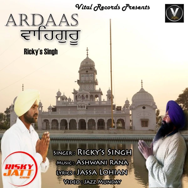Download Ardass Waheguru Ricky's Singh mp3 song