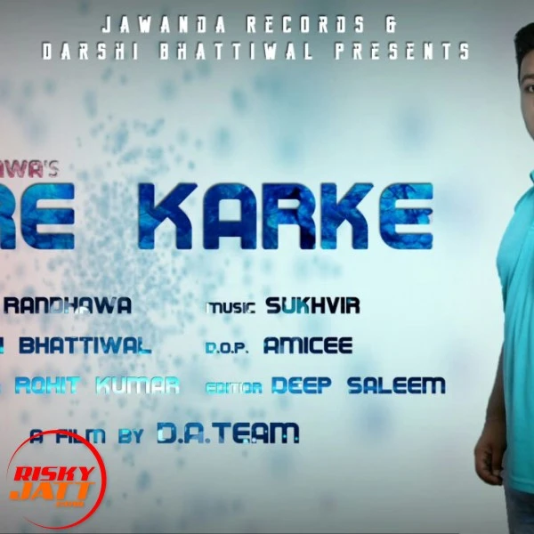 Download Tere Karke Deep Randhawa mp3 song