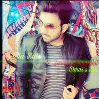 Devend Rajpurohit mp3 songs download,Devend Rajpurohit Albums and top 20 songs download