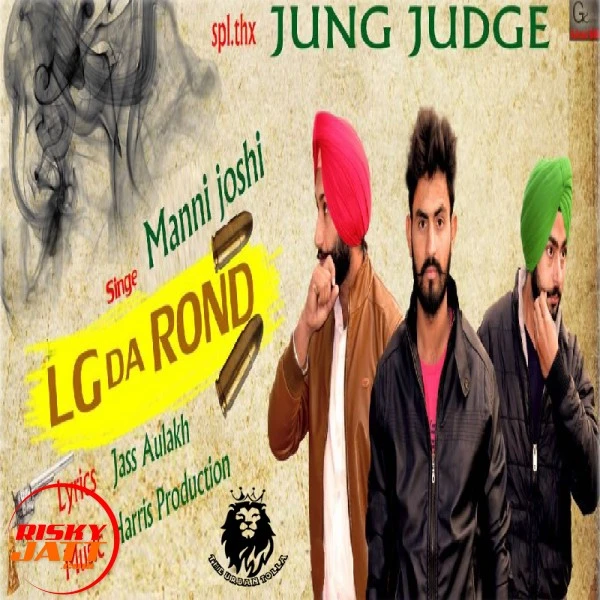 Download Lg Da Rond Manni Joshi mp3 song