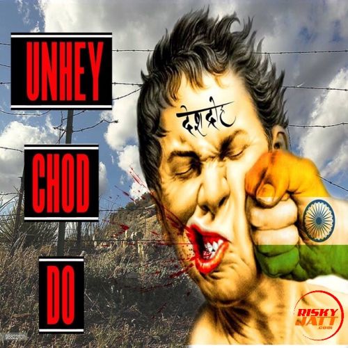 Download Unhey Chod Do Pardhaan mp3 song, Unhey Chod Do Pardhaan full album download