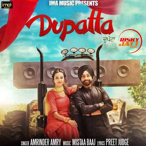 Download Dupatta Amrinder Amry mp3 song, Dupatta Amrinder Amry full album download