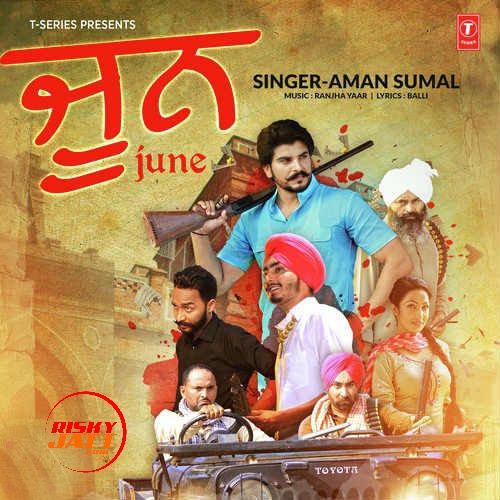 Download June Aman Sumal, Aman Sumal mp3 song, June Aman Sumal, Aman Sumal full album download