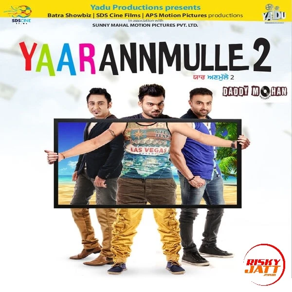 Download Yaar Annmulle 2 Feroz Khan, Shafqat Amanat Ali, Sarthi K and others... mp3 song