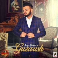 Jay Bawa mp3 songs download,Jay Bawa Albums and top 20 songs download