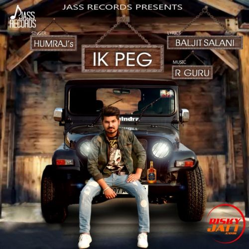 Download Ik Peg Humraj mp3 song, Ik Peg Humraj full album download