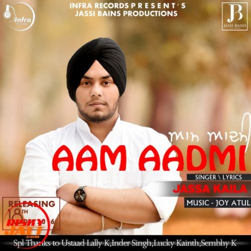 Download Aam Aadmi Jassa Kaila mp3 song, Aam Aadmi Jassa Kaila full album download