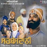 Kulbir Jhinjer mp3 songs download,Kulbir Jhinjer Albums and top 20 songs download