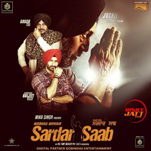 Download Chhalla (Sardar Saab) Kaptan Laadi mp3 song, Chhalla (Sardar Saab) Kaptan Laadi full album download