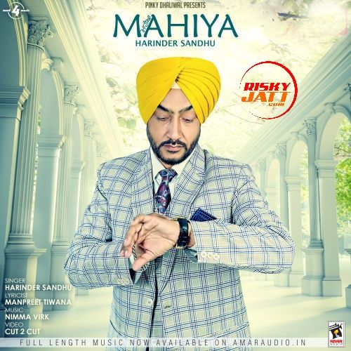 Download Mahiya Harinder Sandhu mp3 song, Mahiya Harinder Sandhu full album download