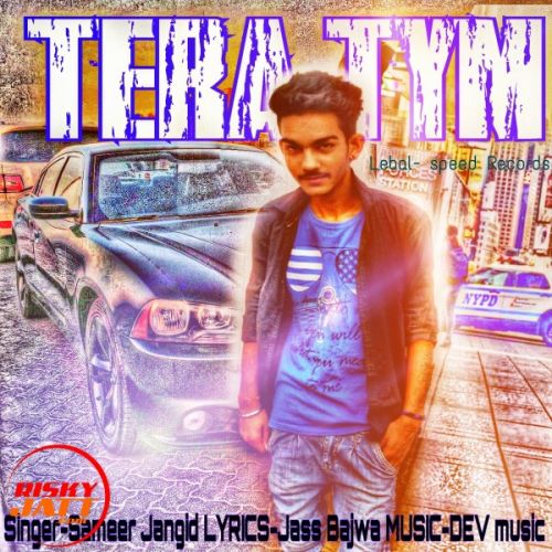Download Tera time returns Sameer Jangid mp3 song, Tera time returns Sameer Jangid full album download